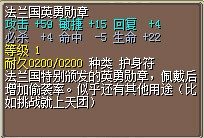 1637118702920952.png