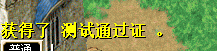 1637120790941334.png 13.png