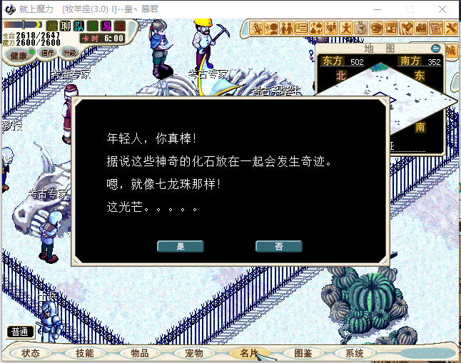 1637294008686231.png 5.png