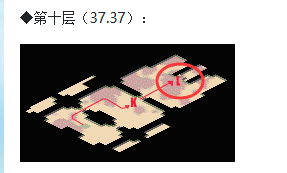 1637547382101243.png 2.png