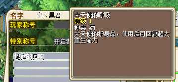1637549341957707.png 9.png