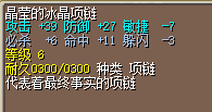 1637551747300089.png 11.png