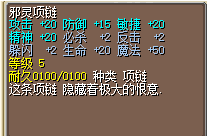 1637552926691202.png 8.png
