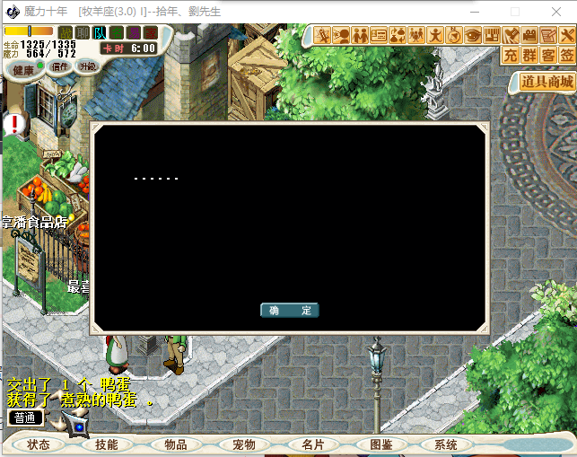 2.png