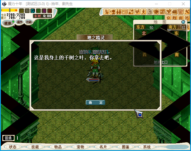 1648864491273514.png 27.png