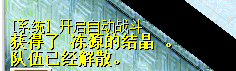 1648865281539694.png 20-1.png