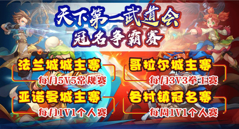 首页图片无幻影.gif