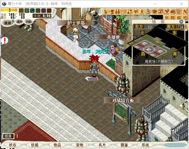 1650120549740436.png 33333.png