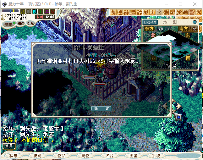 2.png