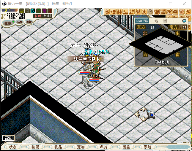 7.png