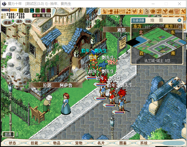 5.png