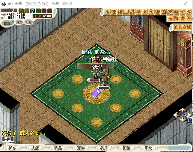5.png