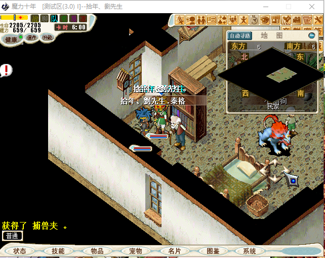 2.png