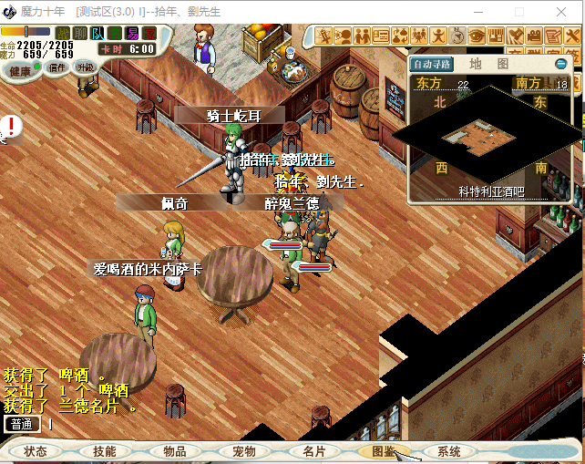3.png