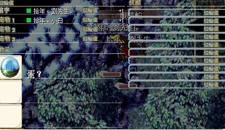 6.png