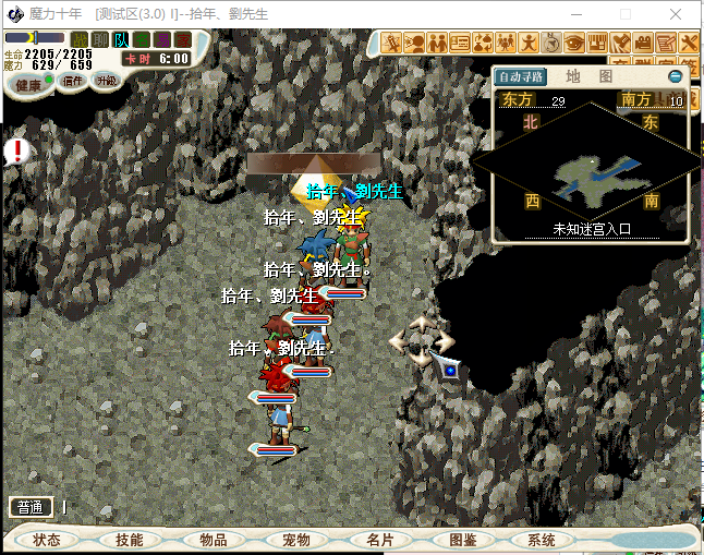5.png