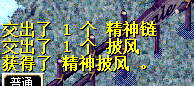 1656308923383624.png 19.png