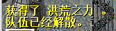 1656316318479977.png 37.png
