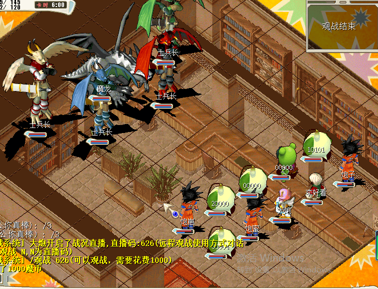 1656604004851845.png hei.png