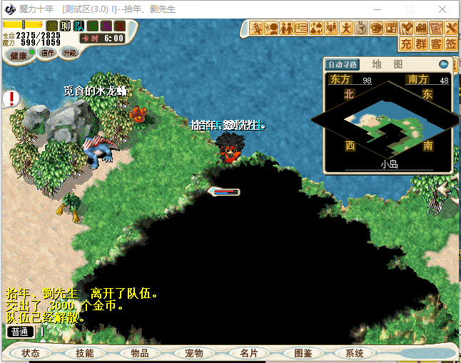 2.png