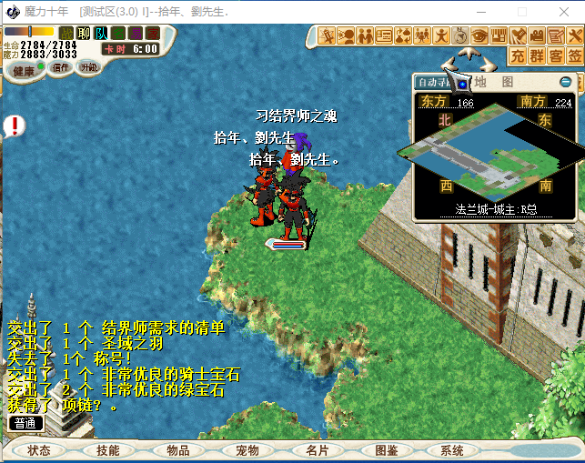 3.png