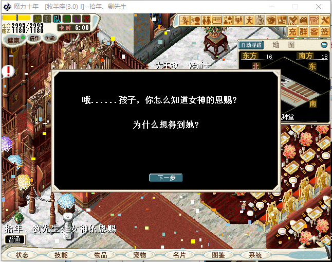 3.png