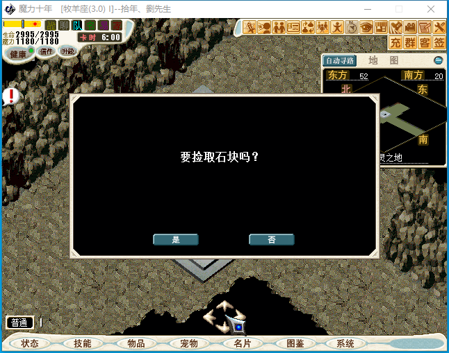 8.png