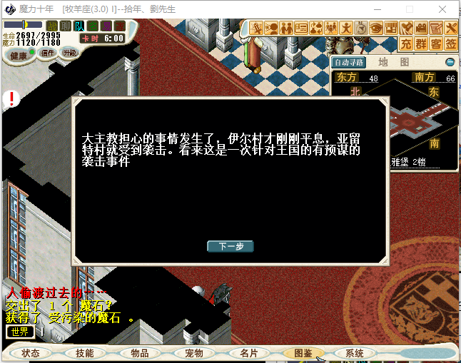 1663039598293128.png 8.png
