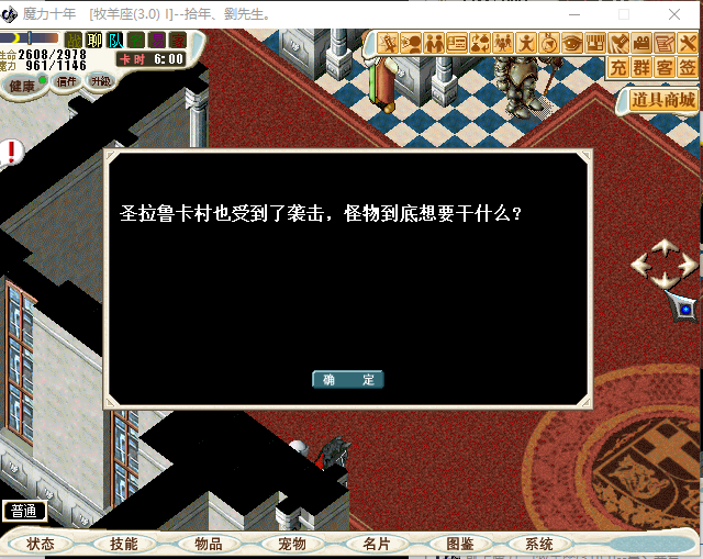 1663040017886821.png 13.png