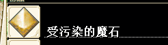 1663040629400220.png 20.png