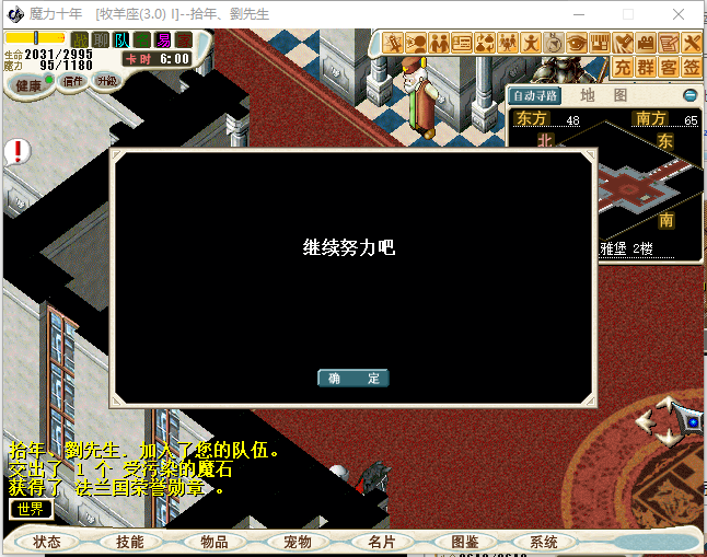 1663042429656313.png 21.png