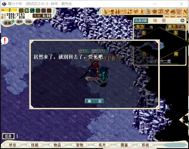 1663123853624790.png 9.png