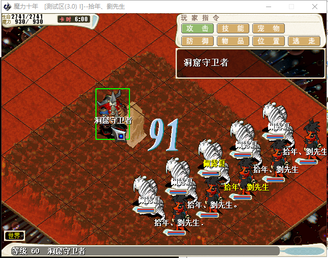 7.png