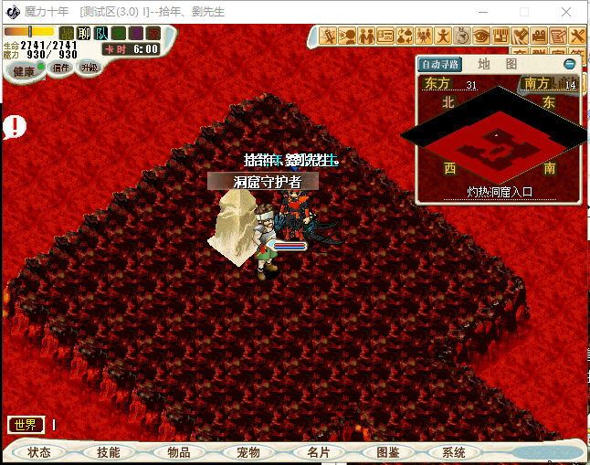 6.png