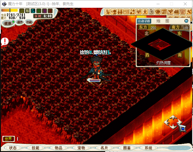 8.png