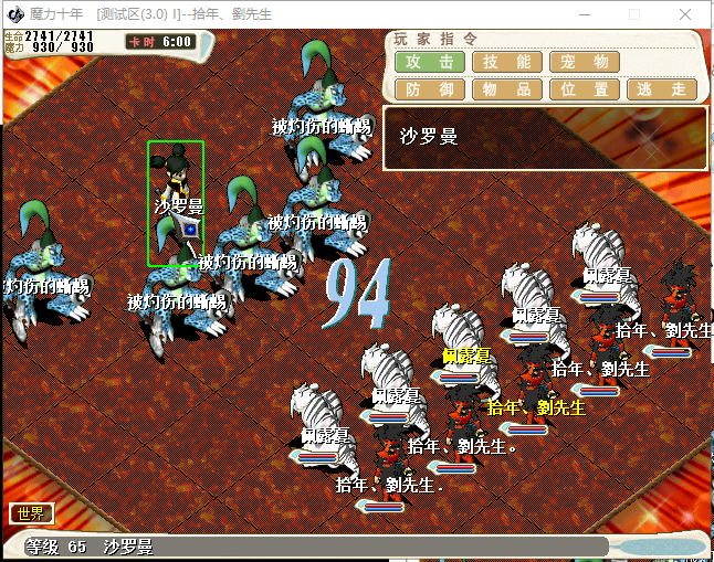 12.png