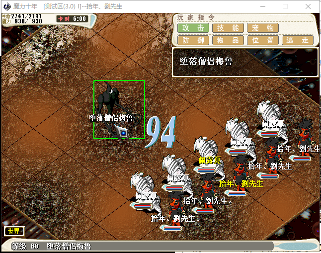 8.png