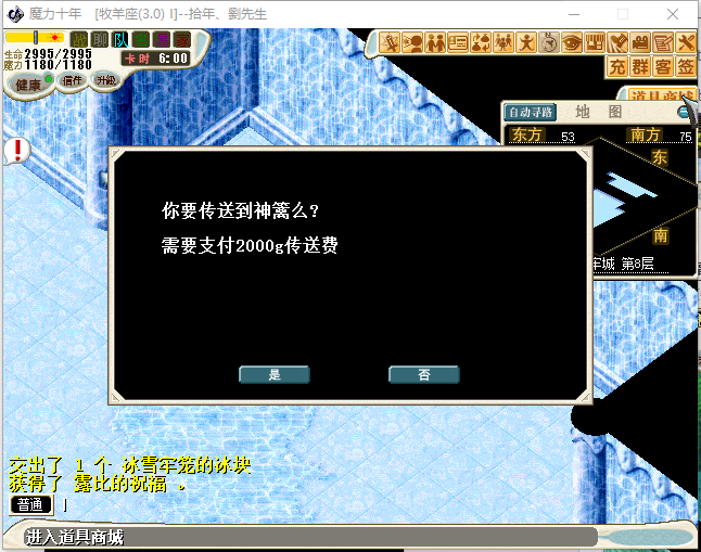 1663295285849265.png 7.png