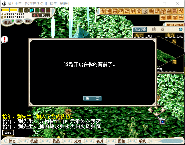 1663308724180705.png 9.png