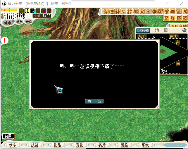 1663310161403719.png 14.png