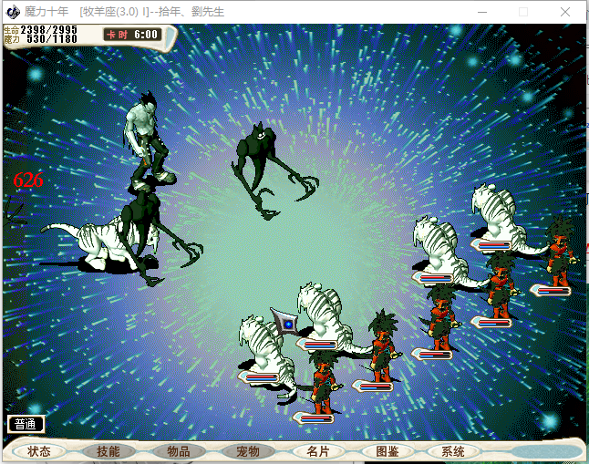 1663312186800156.png 2.png