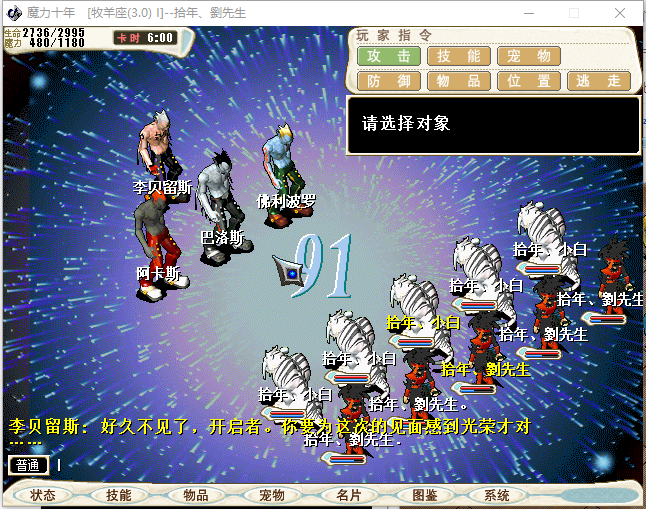 1663312686523272.png 6.png