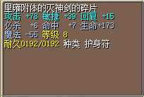 1663340439205714.png