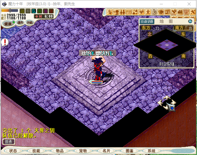2.png