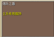 3333333.png