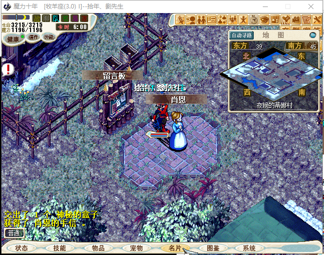 1664292013478268.png ccccccccccc.png