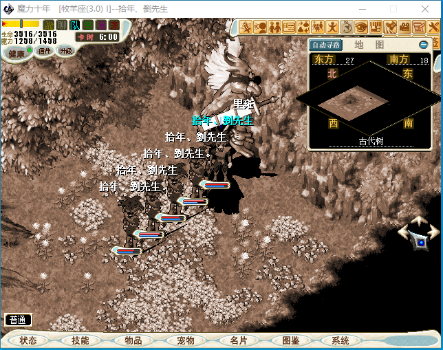 1668055465468253.png zzzzzzzzzzzzzzzzzz.png