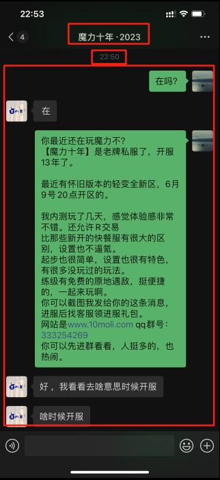 1686064560852890.png image.png
