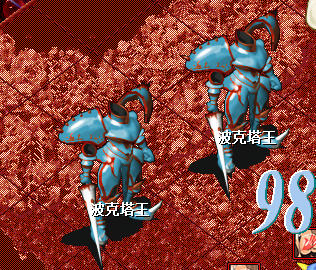 十王第七层.png