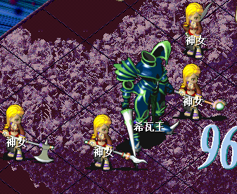 十王第九层.png